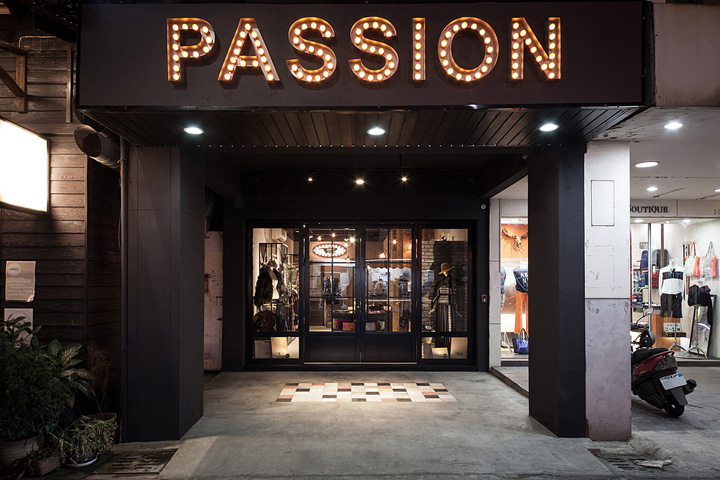 Passion專賣店空間設計